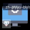 B体育 logo