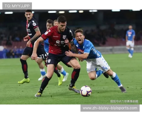 意甲联赛球队现状及未来发展趋势深度分析