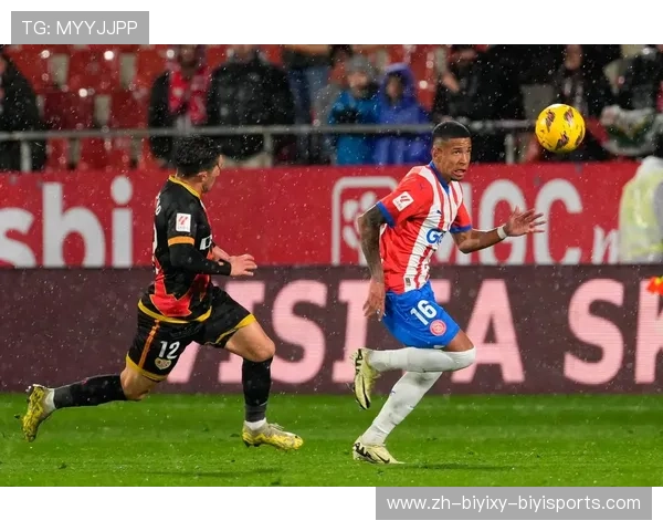 西甲联赛中国转播权信息解读：如何收看比赛